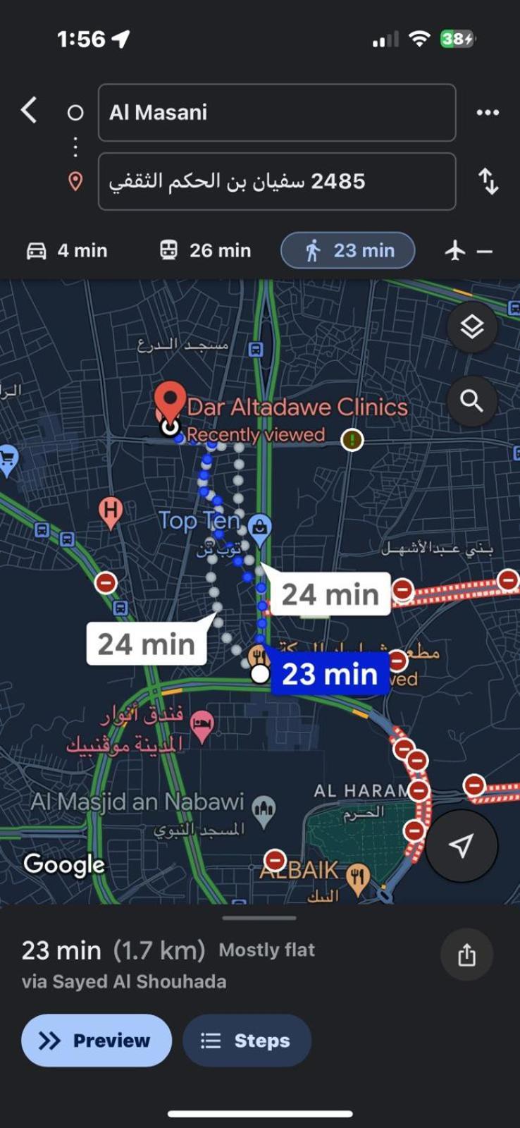 جميلة قريب المسجد النبوي 106 دخّول ذاتي Self Check In Pangsapuri