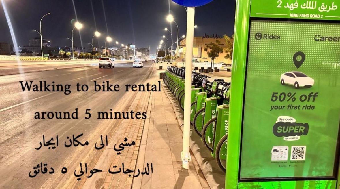 جميلة قريب المسجد النبوي 106 دخّول ذاتي Self Check In Appartement *