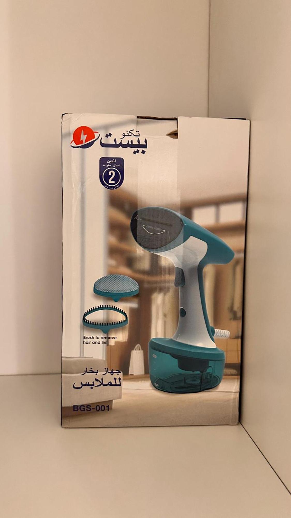 جميلة قريب المسجد النبوي 106 دخّول ذاتي Self Check In * Médine
